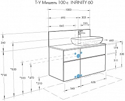 Акватон Мебель для ванной Мишель 100 с гранитной столешницей дуб эндгрейн/белый с раковиной Infinity – фотография-11